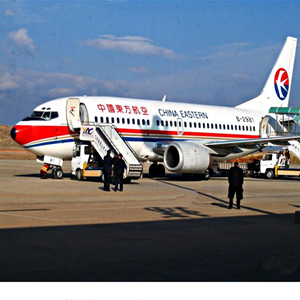 东郊航空空运-当日到达,轻松快捷